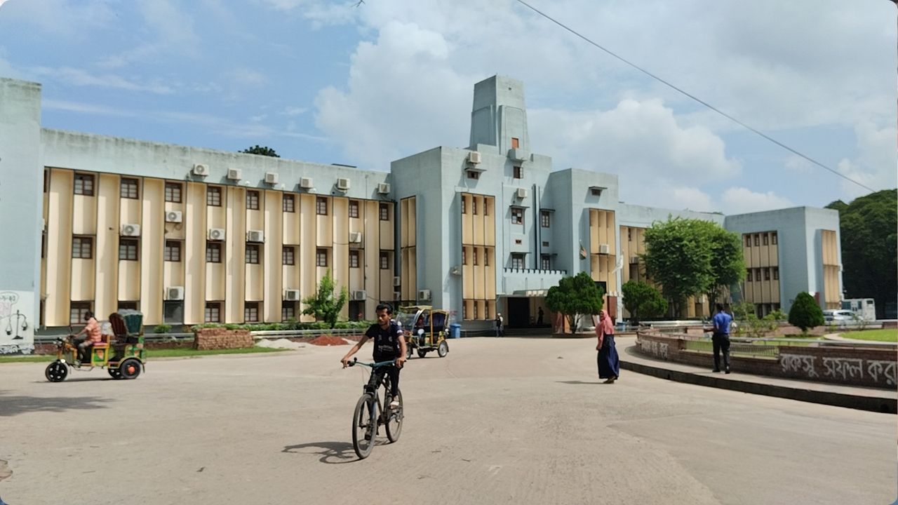 রাবির ‘বি’ ইউনিটের ভর্তি পরীক্ষার ফল প্রকাশ